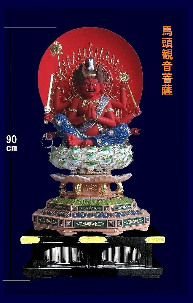 特注仏像 注文彫刻 《冨喜屋美術 仏像ギャラリー 2023》馬頭観音 90cm高 【寺院様、個人様向き】コメント fukiya_art