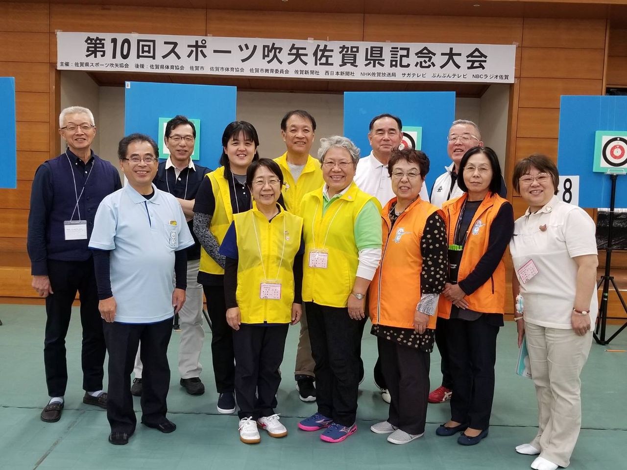 第１０回スポーツ吹矢佐賀県記念大会に参加 高知県スポーツウエルネス吹矢協会