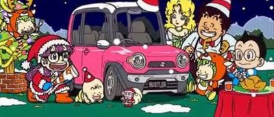 いただきもの ありがたや Re Iwbから始める カードゲーム オリカ イワいじり 仮