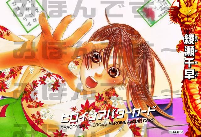 オリカだったりして Re Iwbから始める カードゲーム オリカ イワいじり 仮