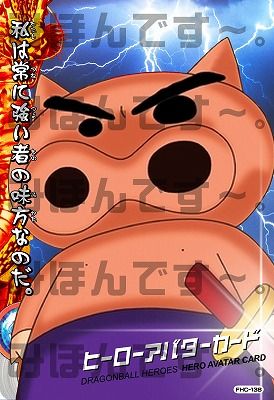 オリカだったりして Re Iwbから始める カードゲーム オリカ イワいじり 仮