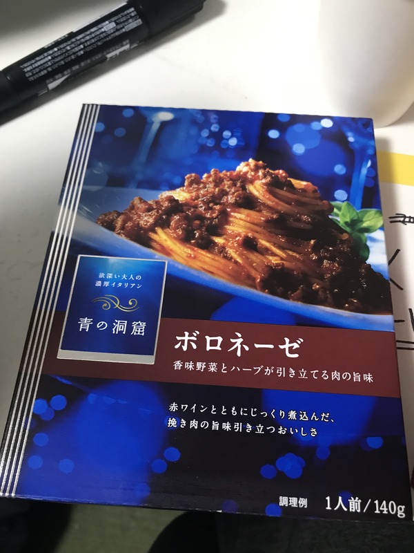 2E63D677-A00F-4A18-A98C-78295A8DC52E