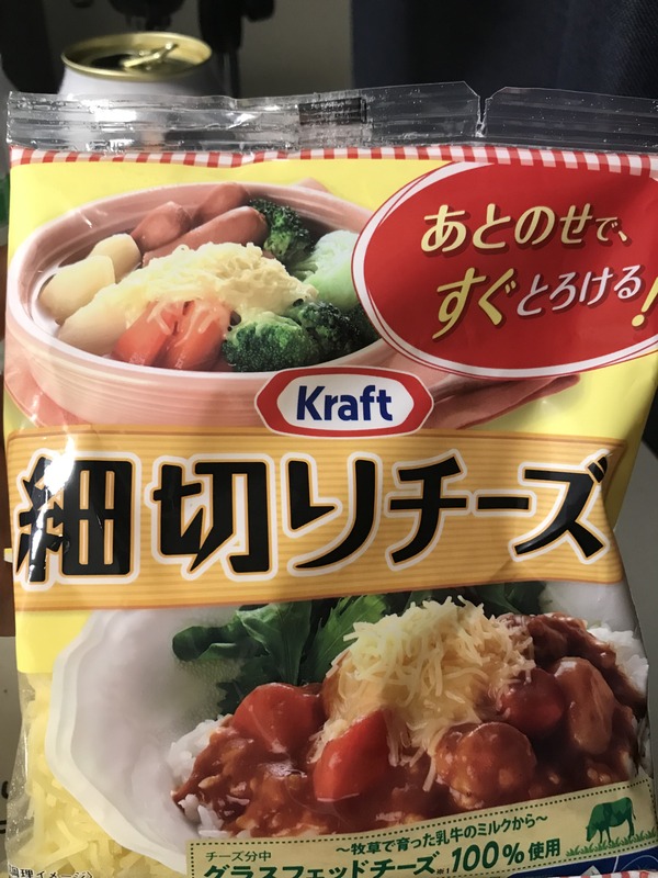 91BE374B-5921-4ECF-86CD-29859272FC98