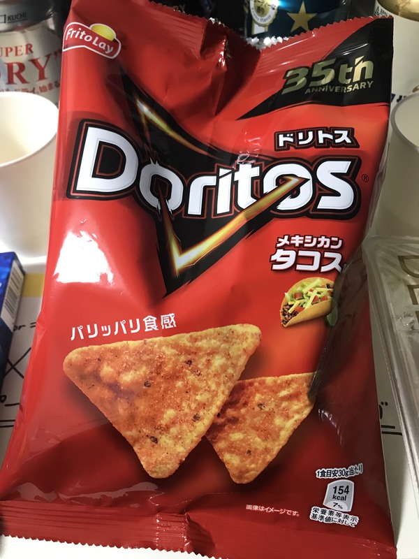 BAA96B03-B13B-4540-B3A7-28D7F35C8F58