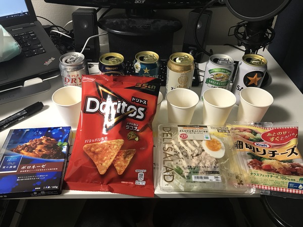 09FCBAB7-EA03-44C1-A740-1025D2EA766D