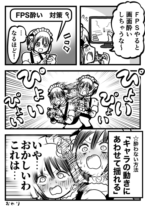 352A5381-F11B-45DE-AE69-34D1CD070AD5