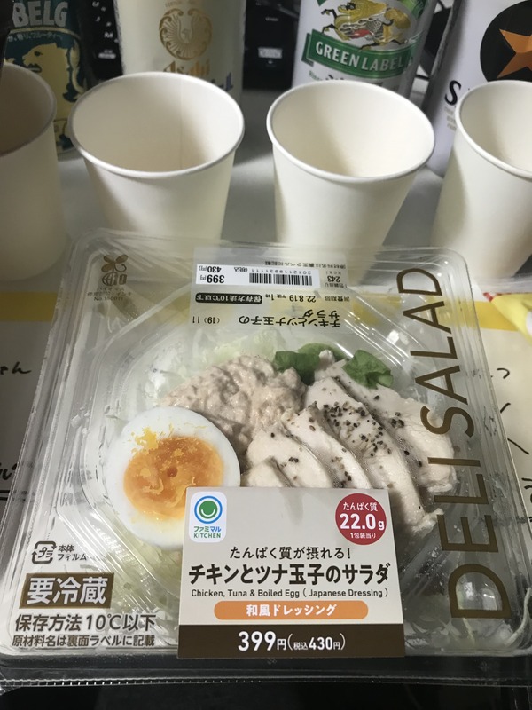 207633F2-54EF-4069-A3DB-C3E6903E32DF