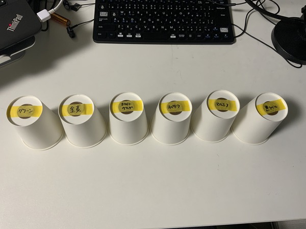 C681FE57-74FB-40AB-A7E7-4C9C8C7CC106