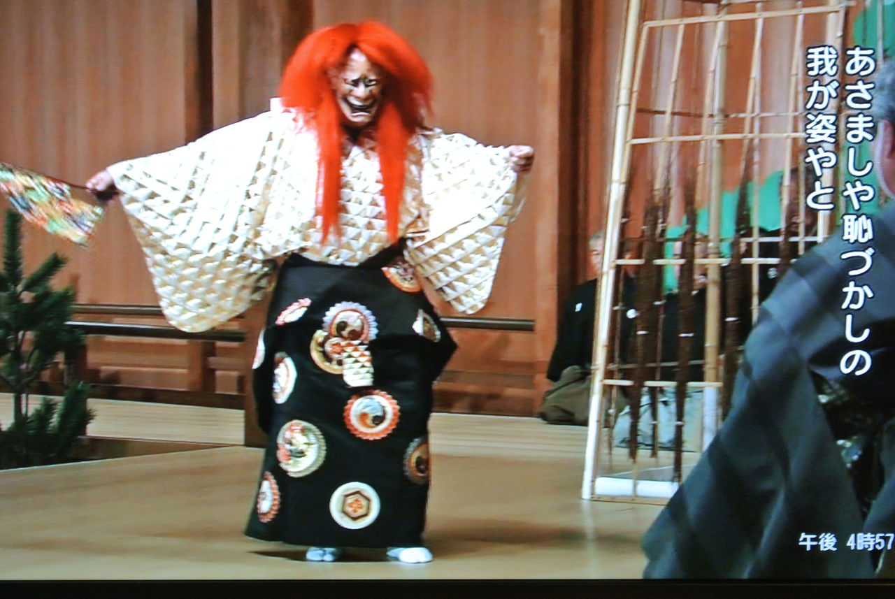 忠度と黒塚 スタジオ ポンポネットさん