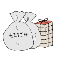 3AC21966-9C99-450A-8F3A-B650A9F765B8