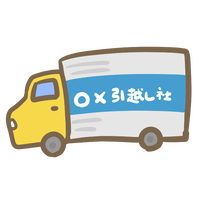 C487E09E-781E-4D89-86EB-DE99282191D7