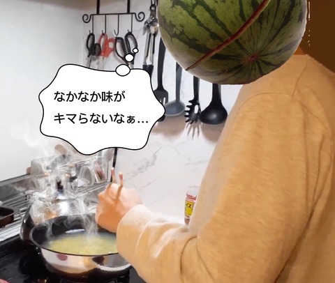 69C4285E-E614-4AF8-9B19-A4F9B3938E41