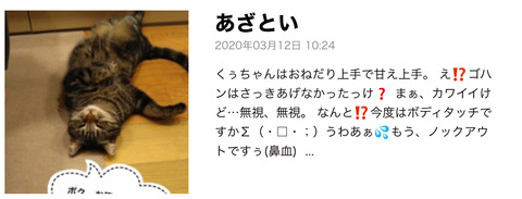 24EC657B-D27D-47AE-B8D1-5120A02E609C