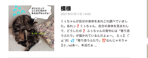 4BA4D8F4-C005-45BB-A25A-137FE662F1CB