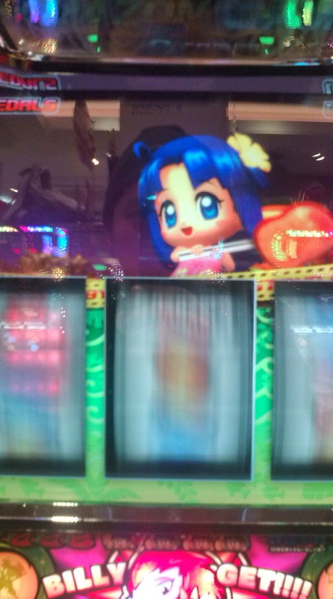 緑ドンvivaフリーズ引きました すろ天管理人ふくちゃん日記