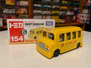 E2668BAC-A950-4099-B73F-8CF32F0D9F7A