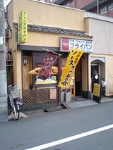 1229a72d.jpg