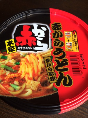 2014-08-09-12-33-45