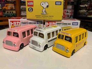 E0523F7F-CF8B-4D96-BF17-E09A054037DD
