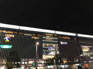 IMG_5353
