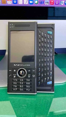 FullSizeRender