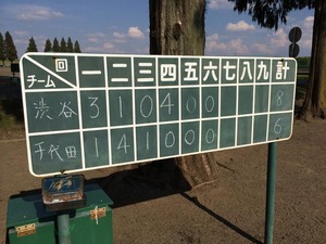 10671441_734137893306402_4240463826013747630_n