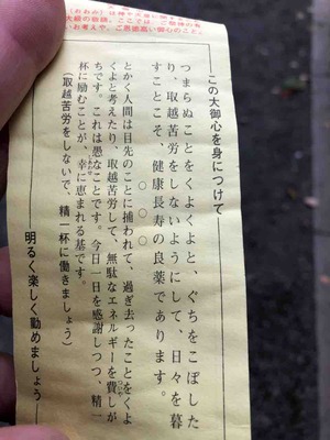 FA080E19-BC87-415B-B6C6-28EF5746CAB2