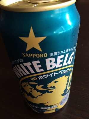 2014-06-01-12-30-49
