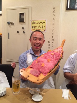2014-08-01-19-16-45