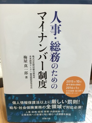 2015-01-07-08-03-55