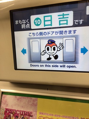01eb4d2039d6555fdcf21b9440c509c23f015693a8