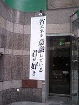 4f095523.jpg