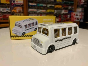 659D50F1-C930-440B-83E6-EB5225F80CD4