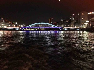 E37DD069-D292-4F30-B936-C14B63A23B14