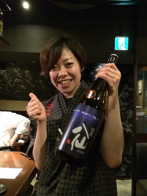 2014-04-01-20-18-29