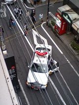 5457fe6e.jpg