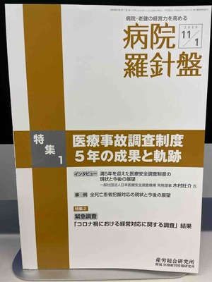 065F0BCE-86FB-483E-9695-ABBDA640122E