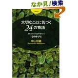 56708a98.jpg