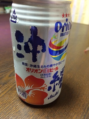 2014-04-04-23-31-55