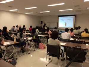 2014-09-07-13-55-51
