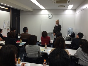 2014-12-17-19-41-58