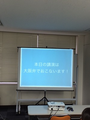 2015-02-21-09-34-58