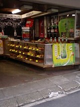 612956b5.jpg