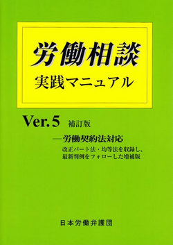 cover_book_02-thumb-250xauto-17