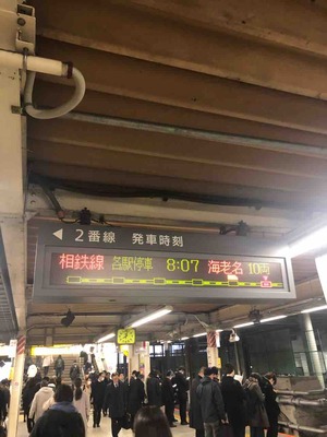 F4532A51-7E9F-4667-B335-39B228693230