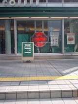 70a672cb.jpg