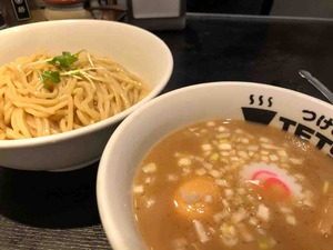 B035A902-F2A9-46B0-A300-48E463483892