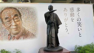 FullSizeRender