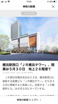0708AD3D-094B-4137-BB88-D359FD9E25A4