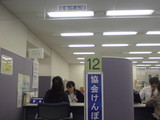 8b52e458.jpg